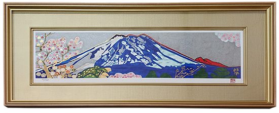 東山魁夷・平山郁夫・片岡球子等、日本画、版画の通販は、絵画販売専門のギャラリーWAO！ / 片岡球子 版画 富士